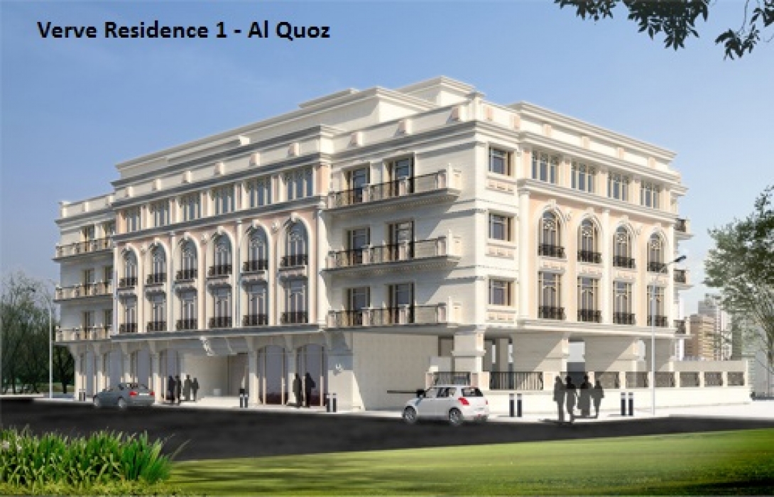 Verve Residence 1 - Al Quoz