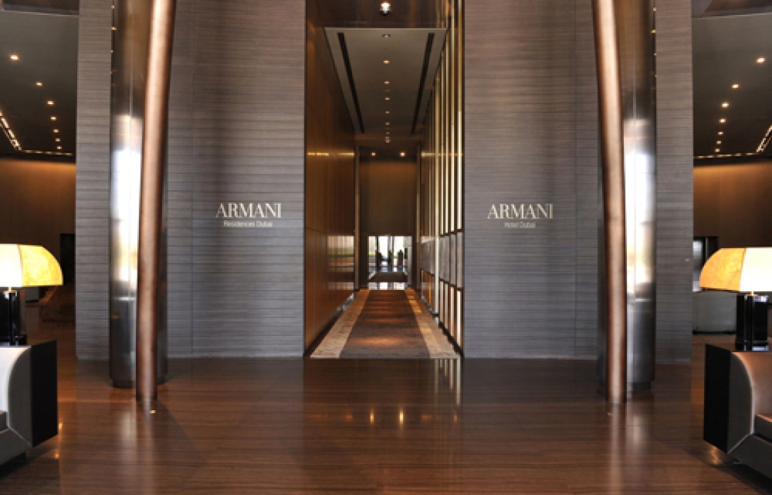 Armani Residences, Burj khalifa
