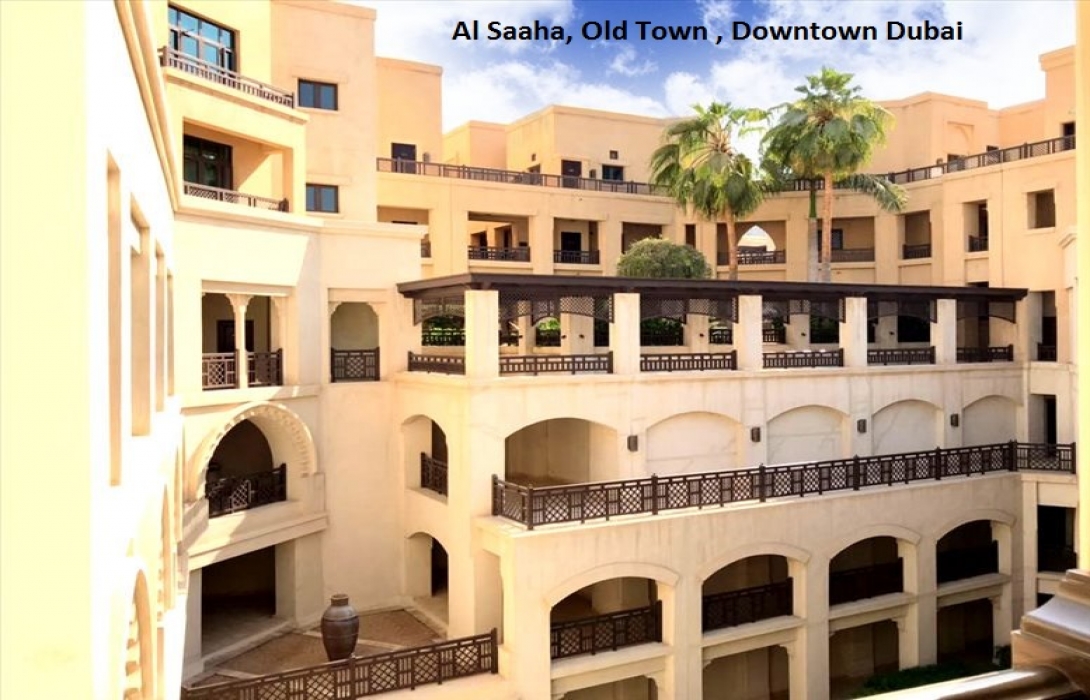 Al Saaha, Downtown Dubai