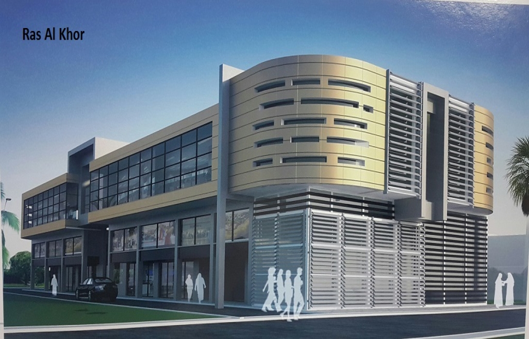 Ras Al Khor