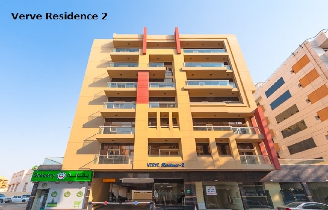 Verve Residence 2 - Al Warqaa